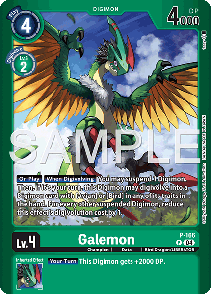 Galemon - P-166 - Promo
