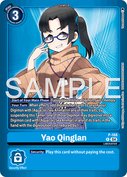 Yao Qinglan - P-168 - Promo