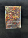 Giratina V - 186/196 - Alternate Art Ultra Rare