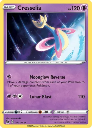 Cresselia - 074/196 - Rare - Theme Deck Exclusive