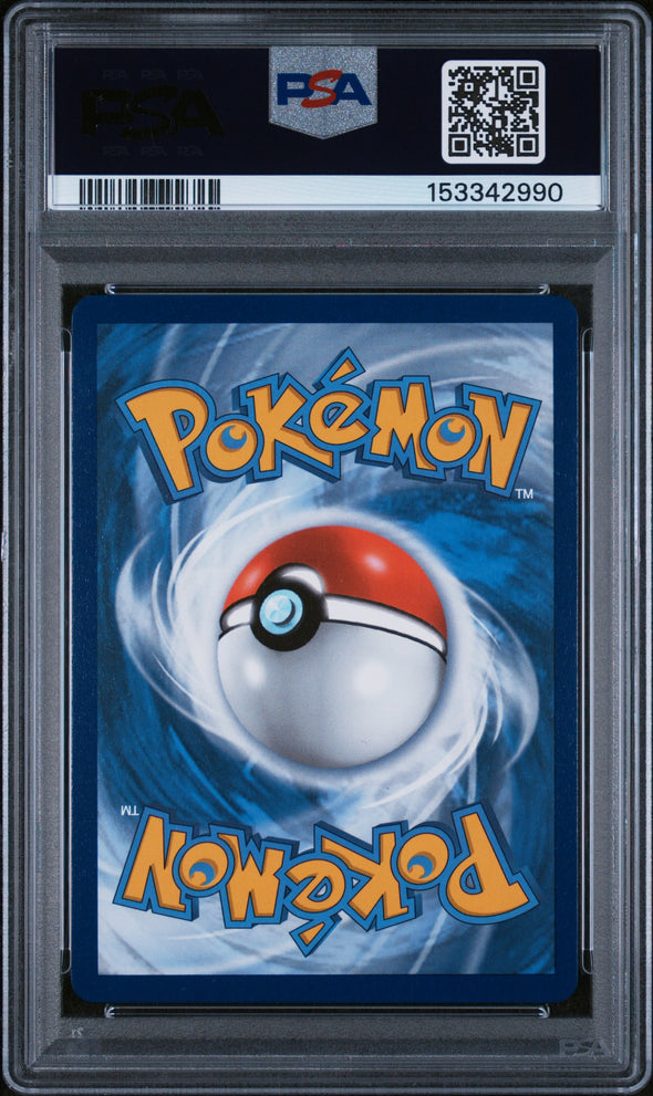 MLTRS/ZPDS/ARTCN.GX (SM210) - POKEMON SUN & MOON BLACK STAR PROMOS - HIF ELITE TRAINER BOX-F.A. - MINT 9