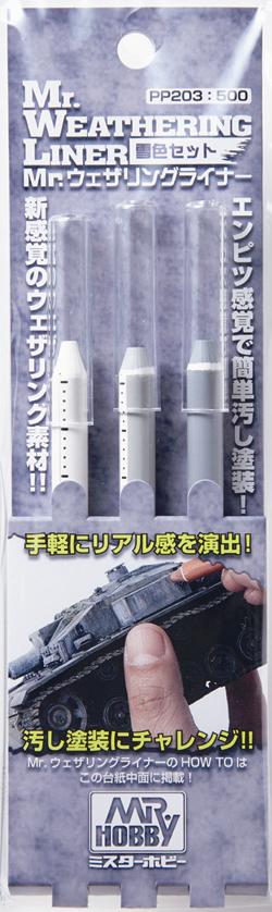 GSI Creos - Mr. Weathering Liner - Snow Colour Set