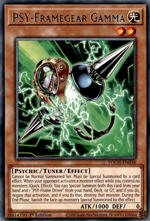 PSY-Framegear Gamma - TOCH-EN036 - Rare - 1st Edition available at 401 Games Canada