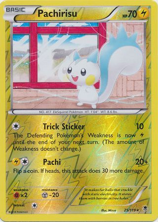 Pachirisu - 25/119 - Rare - Reverse Holo available at 401 Games Canada