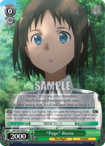 "Page" Ronie - SAO/S65-E041 - Common available at 401 Games Canada