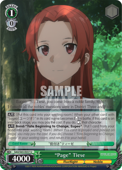 "Page" Tiese - SAO/S65-E037 - Uncommon available at 401 Games Canada