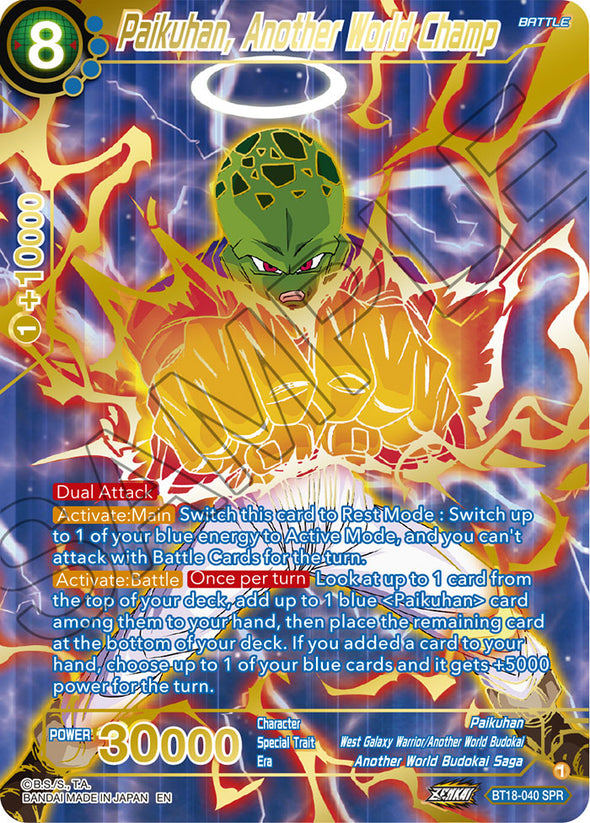 Paikuhan, Another World Champ - BT18-040 - Special Rare available at 401 Games Canada