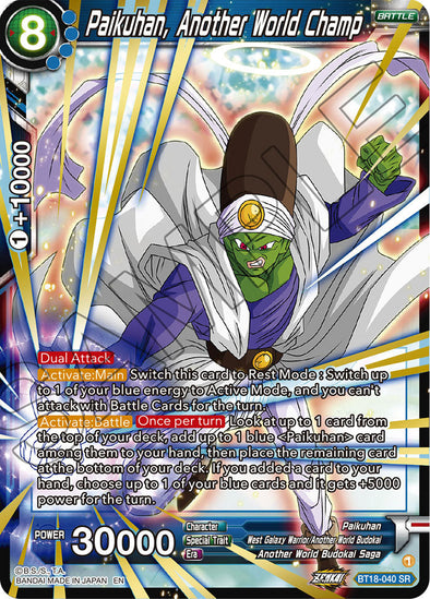 Paikuhan, Another World Champ - BT18-040 - Super Rare available at 401 Games Canada