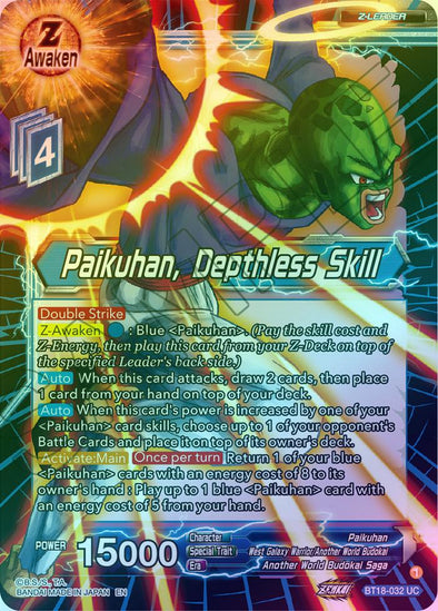 Paikuhan, Depthless Skill - BT18-032 - Uncommon (Foil) available at 401 Games Canada