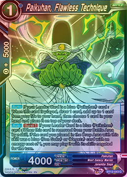 Paikuhan, Flawless Technique - BT12-043 - Common (FOIL) available at 401 Games Canada