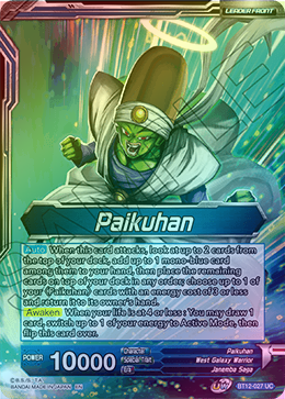 Paikuhan // Paikuhan, Penetrating Strike - BT12-027 - Uncommon (FOIL) available at 401 Games Canada