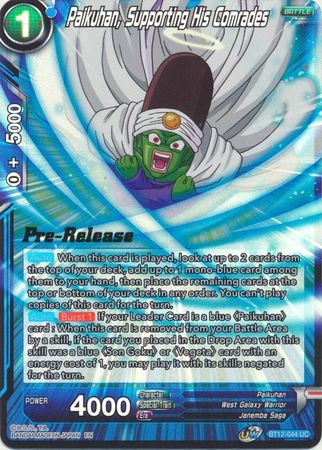 Paikuhan, Supporting His Comrades - BT12-044 - Promo (Series 12 Pre-Release) (Foil) available at 401 Games Canada