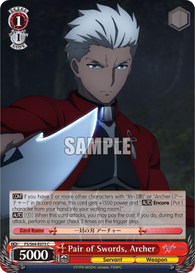 Pair of Swords, Archer - FS/S64-E075 - Common available at 401 Games Canada