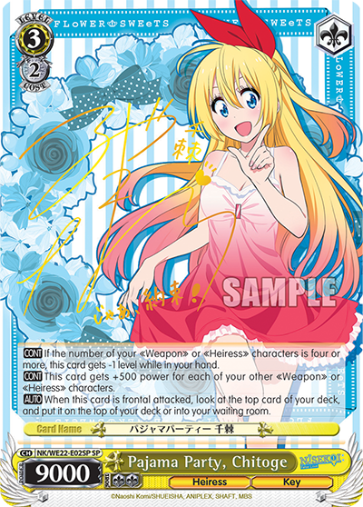 Pajama Party, Chitoge - NK-WE22-E02SP - Special Rare available at 401 Games Canada