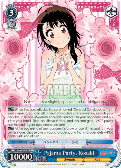 Pajama Party, Kosaki - NK-WE22-E27 - Rare available at 401 Games Canada