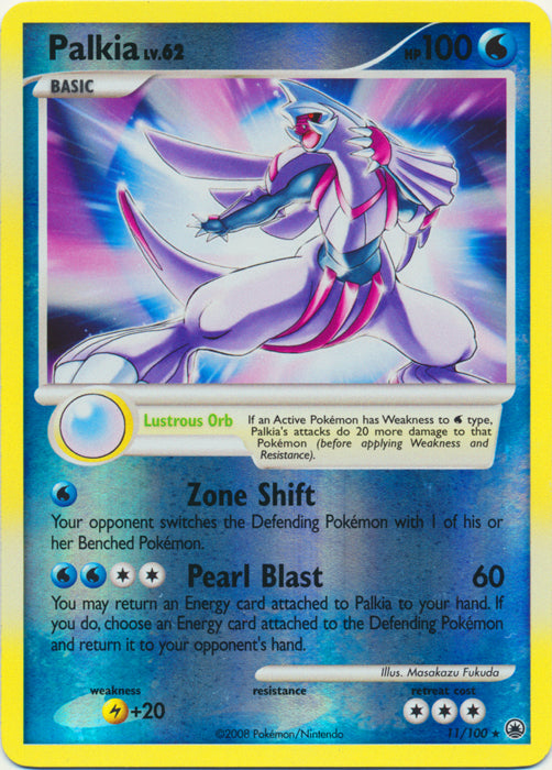 Palkia - 11/100 - Holo Rare - Reverse Holo available at 401 Games Canada