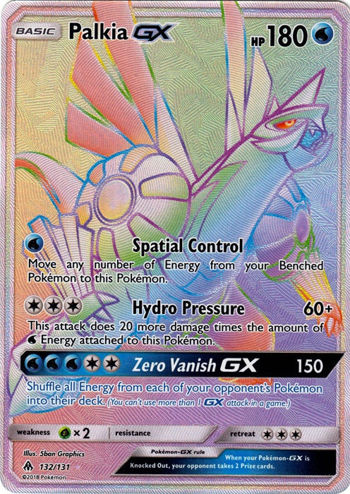 Palkia GX - 132/131 - Hyper Rare available at 401 Games Canada