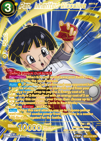 Pan, Inherited Bloodline - BT18-113 - Special Rare available at 401 Games Canada