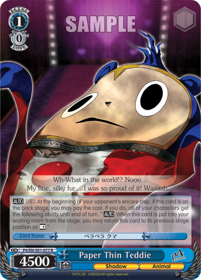 Paper Thin Teddie - P4/EN-S01-077 - Rare available at 401 Games Canada