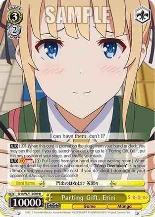 Parting Gift, Eriri - SHS/W71-E009 - Rare available at 401 Games Canada