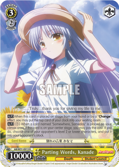 Parting Words, Kanade - AB/W31-E013 - Rare available at 401 Games Canada