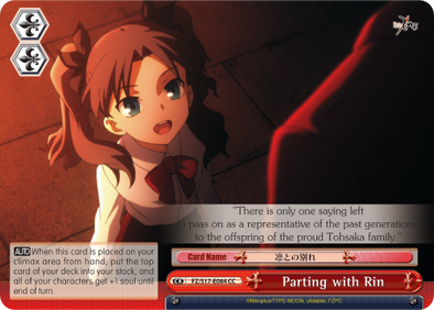 Parting with Rin - FZ/S17-E084 - Climax Common available at 401 Games Canada