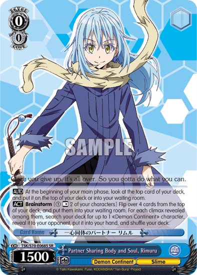 Partner Sharing Body and Soul, Rimuru - TSK/S70-E068S - Super Rare available at 401 Games Canada