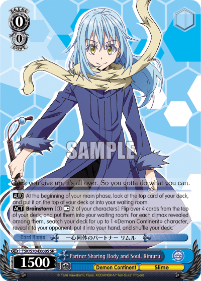 Partner Sharing Body and Soul, Rimuru - TSK/S70-E068S - Super Rare available at 401 Games Canada