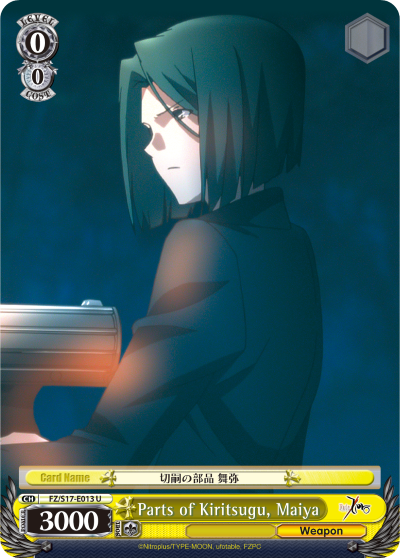 Parts of Kiritsugu, Maiya - FZ/S17-E013 - Uncommon available at 401 Games Canada