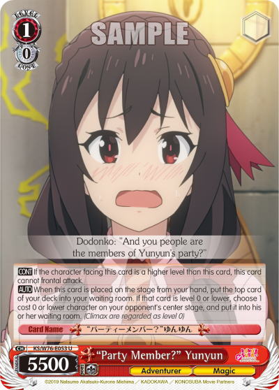 "Party Member?" Yunyun - KS/W76-E053 - Uncommon available at 401 Games Canada