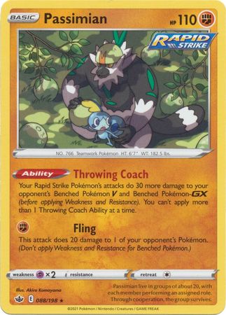 Passimian - 088/198 - Rare available at 401 Games Canada