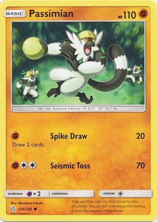 Passimian - 125/236 - Common available at 401 Games Canada