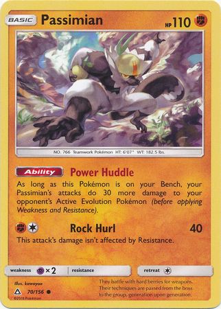 Passimian - 70/156 - Common available at 401 Games Canada