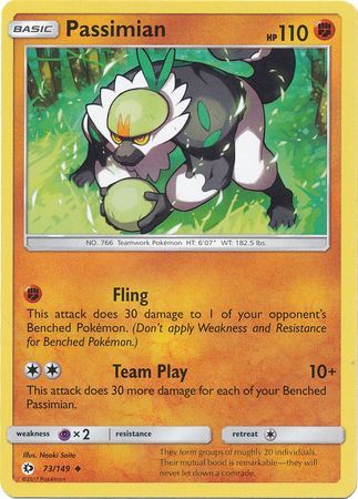 Passimian - 73/149 - Uncommon available at 401 Games Canada