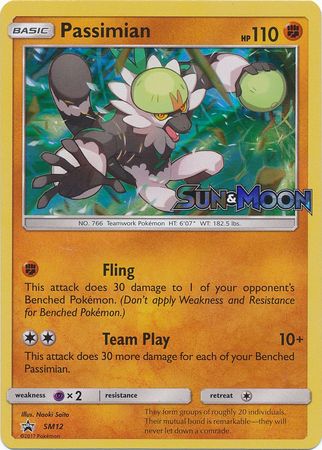 Passimian - SM12 - Pre-Release Promo available at 401 Games Canada