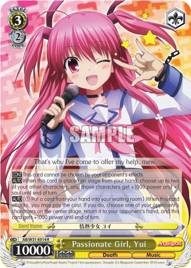 Passionate Girl, Yui - AB/W31-E014 - Rare available at 401 Games Canada