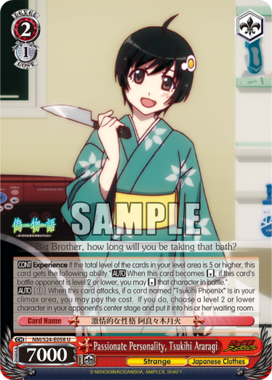 Passionate Personality, Tsukihi Araragi - NM/S24-E058 - Uncommon available at 401 Games Canada