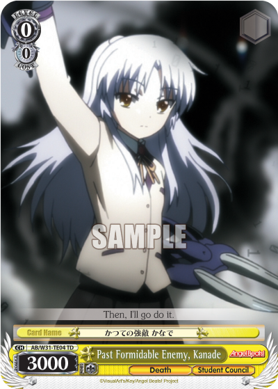 Past Formidable Enemy, Kanade - AB/W31-TE04 - Trial Deck available at 401 Games Canada