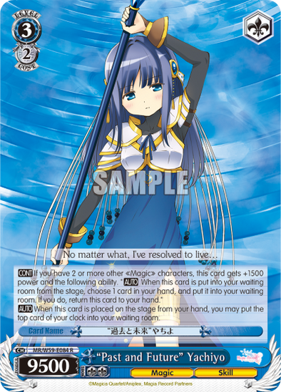 "Past and Future" Yachiyo - MR/W59-E084 - Rare available at 401 Games Canada