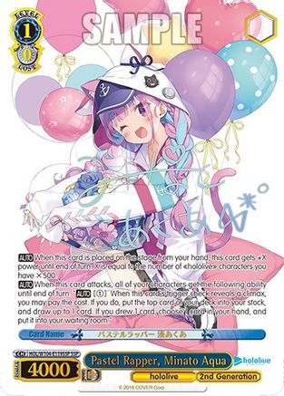 Pastel Rapper, Minato Aqua (SSP) - HOL/W104-E119SSP - Super Special Rare available at 401 Games Canada