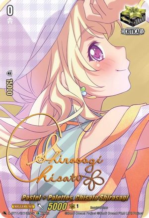 Pastel*Palettes, Chisato Shirasagi (Signature) - D-BT11/EX13EN-S - Extra Rare available at 401 Games Canada