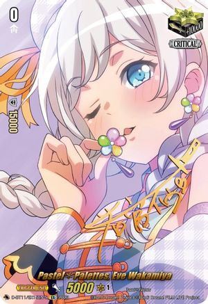 Pastel*Palettes, Eve Wakamiya (Signature) - D-BT11/EX15EN-S - Extra Rare available at 401 Games Canada