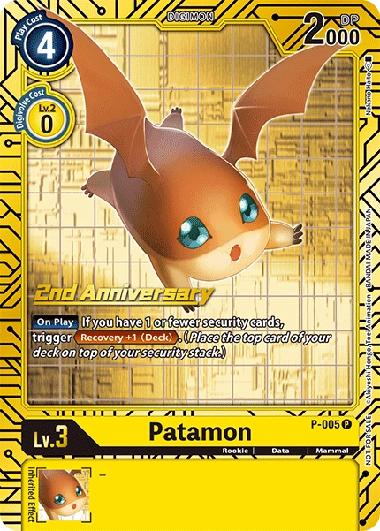 Patamon - P-005 (2nd Anniversary Card Set) - P-005 - Promo available at 401 Games Canada