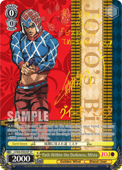 Path Within the Darkness, Mista - JJ/S66-E002SP - Special Rare available at 401 Games Canada