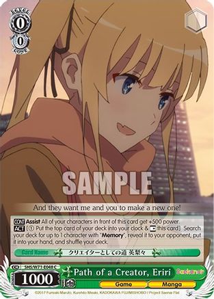 Path of a Creator, Eriri - SHS/W71-E048 - Common available at 401 Games Canada