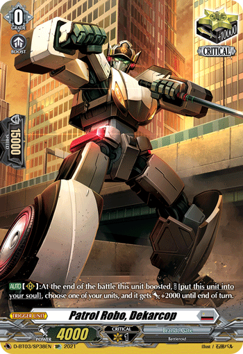 Patrol Robo, Dekarcop - D-BT03/SP38 - SP available at 401 Games Canada