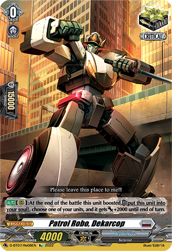 Patrol Robo, Dekarcop - D-BT07/Re08 - Special Reprint available at 401 Games Canada