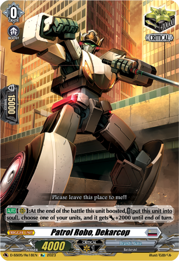 Patrol Robo, Dekarcop - D-SS05/Re18 - Special Reprint available at 401 Games Canada