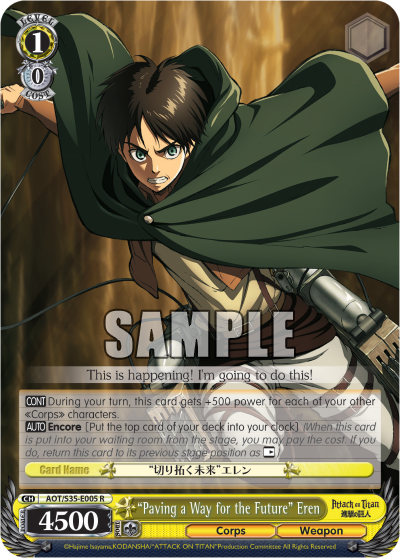 "Paving a Way for the Future" Eren - AOT/S35-E005 - Rare available at 401 Games Canada