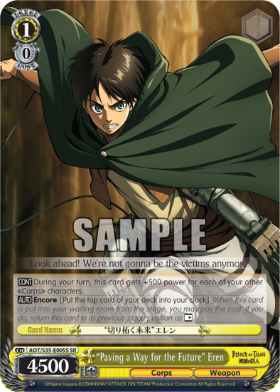 "Paving a Way for the Future" Eren - AOT/S35-E005S - Super Rare available at 401 Games Canada